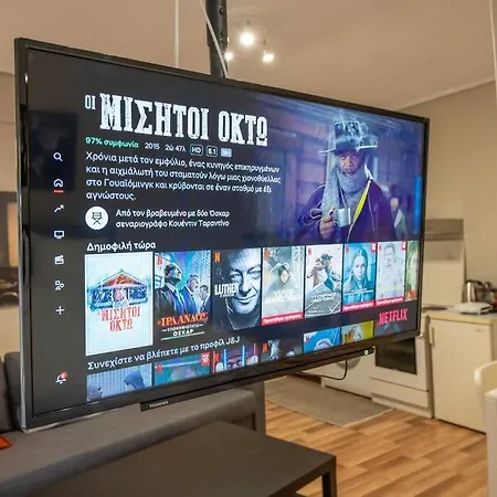 アパート άνετο κεντρικό διαμέρισμα. *